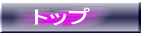 gbv